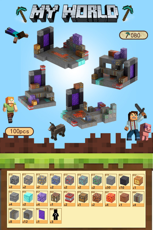 Minecraft 磁気ブロックマグネット磁気鉄石ビルディングブロックミニ子供のギフト教育組み立て男の子のおもちゃ|undefined