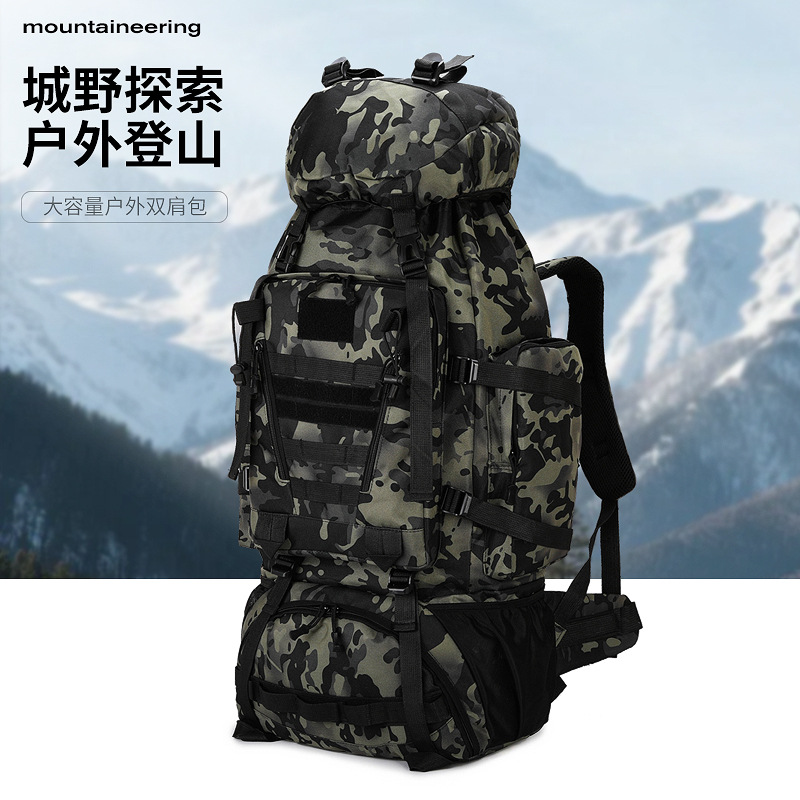 Outdoor Hiking and Mountaineering Bag, Men's Large-Capacity Lightweight Backpack, Women's Hiking Travel Bag, Waterproof Travel Bag