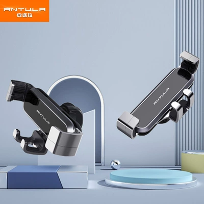 Creative Car Phone, Universal Car phone holder