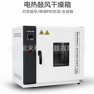 101ϵ��늟�a�ع��L������a����t��늟�a�ع��L������