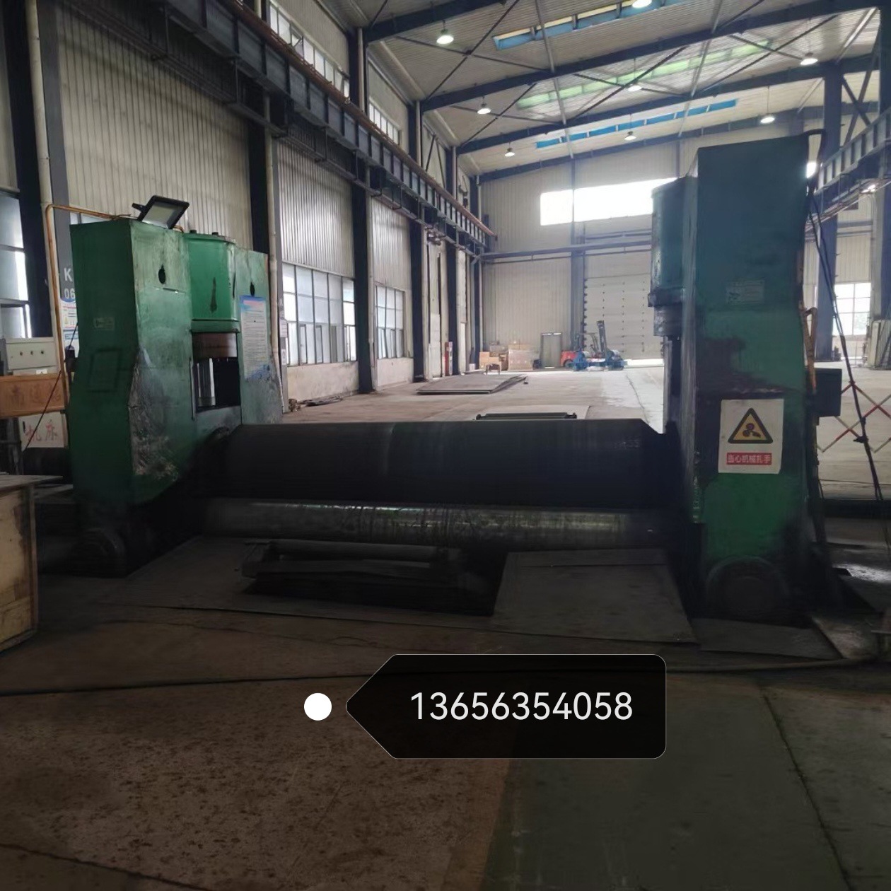 80*3200上辊万能卷板机 上辊直径770 下辊直径460 二手