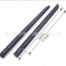 2.4G 5.8G�p�l�W���z�� WIFI ����5DB ģ�K���Óu�^�C�����쾀