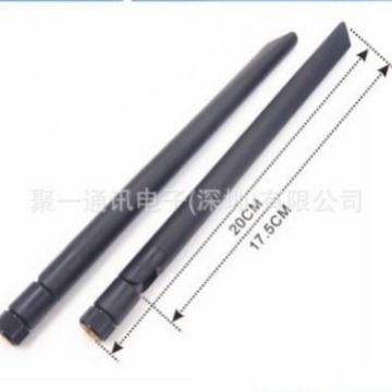 2.4G 5.8G双频网卡胶棒 WIFI 增益5DB 模块专用摇头机刀形天线