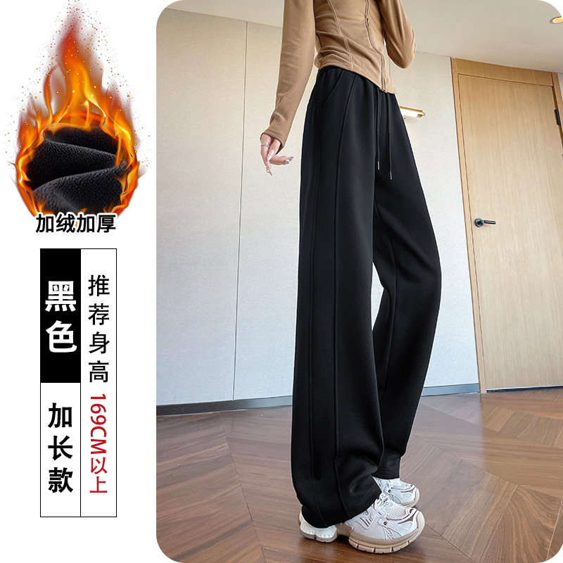 灰色运动裤女春秋夏季2025新款宽松阔腿lulu神裤高腰显瘦休闲卫裤|undefined