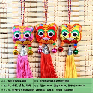 �����¿�����K���繝�����ͯ�첱�̽��ϻ��^�����L���i���Ʒ