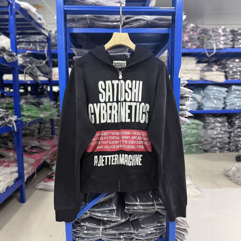 Satoshi Nakamoto 26SS "Cyber" ​ ​ netics”Washed Zipper Hooded Sweatshirt