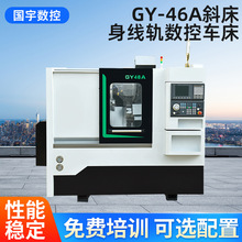 ܇㊏ͺϙC���S�Ҷ� �� GY-46Aб������܉����܇�� ���͔��ؙC��