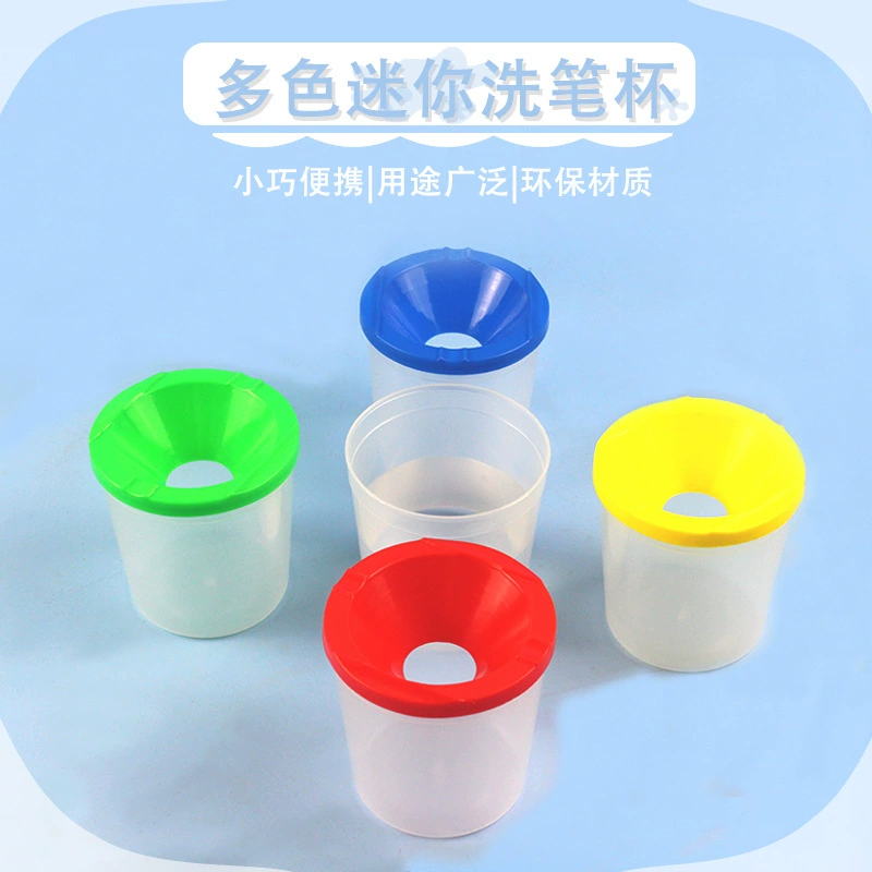 Чашка для мытья ручек для краски, ведро для мытья ручек с защитой от проливания, чашка для смешивания цветов, детская доска для рисования, чашка для краски, производитель, оптовая продажа, пластиковый стакан
