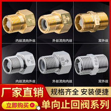 4��ֹ���y�����Mˮ�y��ˮ̫���ˮ���RͰ��ֹ�y����ʽ�~���^