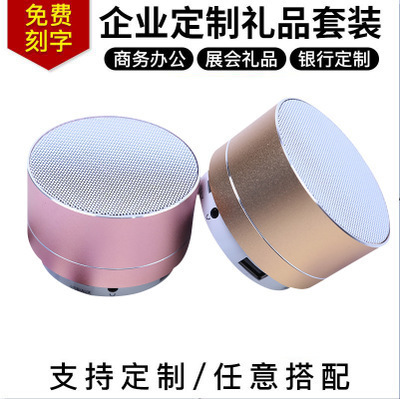 新型a 10 bluetoothスピーカーアルミ合金カードミニスピーカー無線ledランプbluetoothオーディオプレゼント現物|undefined