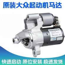 �Ϻ���/������1.4T 1.6L 2.0L �����𶯵���𶯻�������������