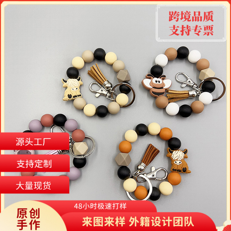 Cross-border Cartoon Small Animal Yak Sloth Hippo Goat Silicone Beaded Bracelet Short Tassel Keychain Accessories