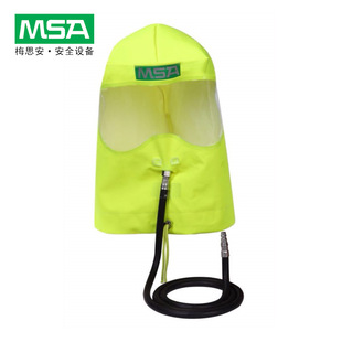 MSA/÷˼��10153367��Ԯ�^���ͻ��W�︯�g����ȼ�����m�þo����Ԯ