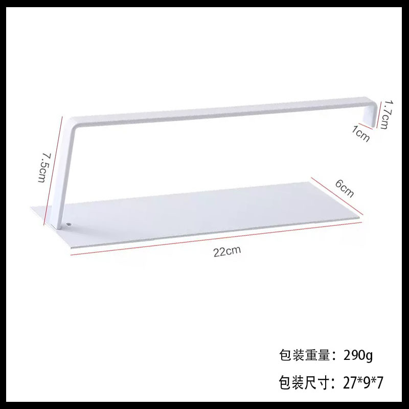 Estante de refrigerador magnético de cocina blanca Estante de condimento sin perforación Estante de almacenamiento multifuncional para el hogar