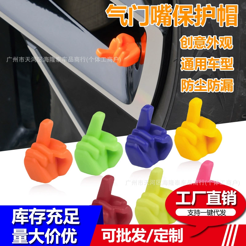 Трансграничные новые подделки шин для клапанных шин для автомобильных шин шапки для воздушных шапки светящиеся клапаны для украшения шин в американском стиле