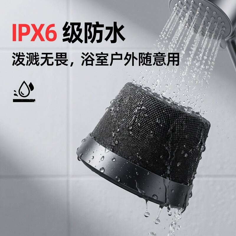 K1-Oen Magnetic Phone Holder Desktop Mini Speaker Portable Bluetooth Speaker Waterproof Fabric Bluetooth Speaker for Sports