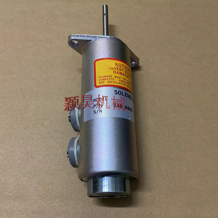 110-6466熄火电磁阀1106466熄火开关