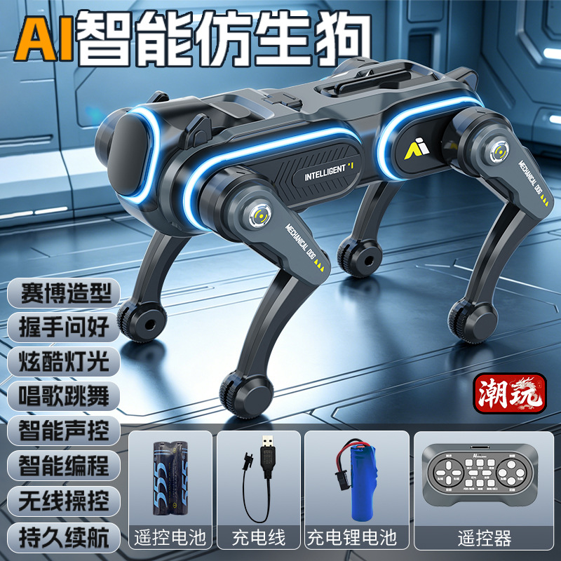 Transfronterizos AI inteligente robot perro control de voz tecnología de programación mecánica perro juguete niño robot control remoto image 10