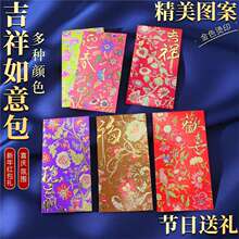 ϲ�c�R����L��ʽ�C�����L�t���Y�gϲӭ������옷�۰�͹����Ƿ�