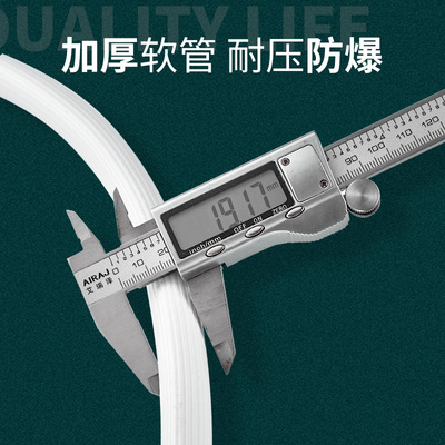 General type fully automatic Washing machine Inlet pipe explosion-proof Compression On the water Extension Tube Extension tube Connect pipes parts