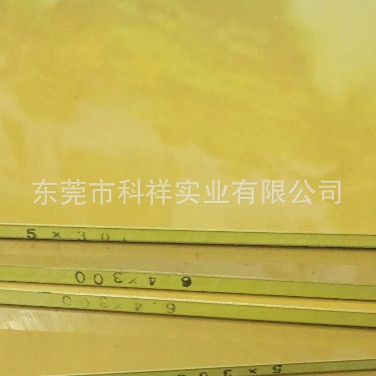 PAI板 耐磨性好摩擦系数低PAI 4301板 金黄色PAI板 墨绿色PAI板