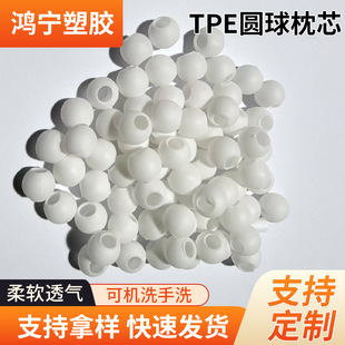 TPE�A����о11.5mmܛ�����߷��ӿ��ĈA��S��ֱ��