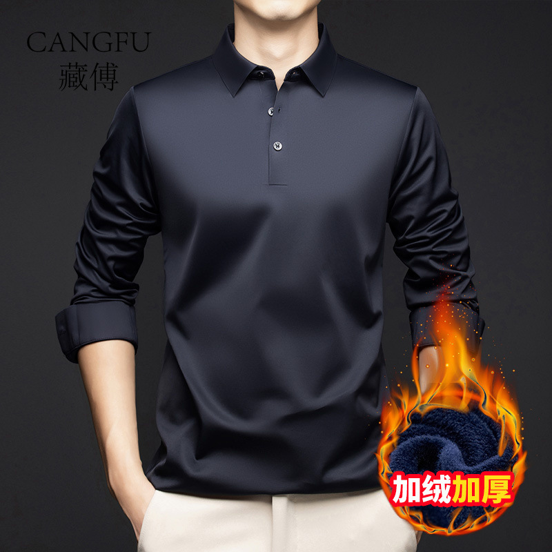 Autumn and Winter Men's Polo Shirt with Fleece Lining, Thickened, Versatile Silk Lapel T-Shirt, Men's One-Piece Drop Shipping Autumn and Winter Men's Polo Shirt with Fleece Lining, Thickened, Versatile Silk Lapel T-Shirt, Men's One-Piece Drop Shipping