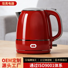 电热水壶宾馆家用泡茶自动断电304不锈钢酒店煮水无缝内胆水壶