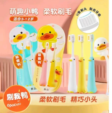 Ремонт маленьких мультяшных утят детей зубная щетка жирная ручка зубная щетка в супермаркете