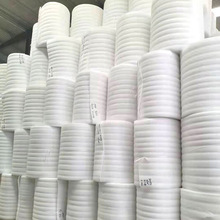 ����EPE�����޾� �����ĭ�ް��b���������ރ��r���� ���f���_