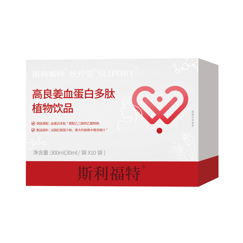 Slifort Galangal Blood Protein Peptide Plant Drink 300ml Plant-Based Drink with Selected Raw Material Extracts