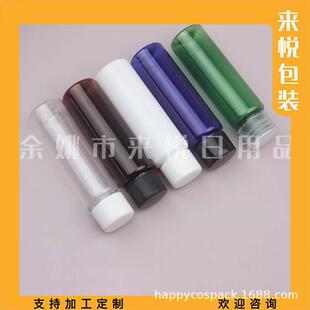��ͨ���wpetƿ30mlșҺƿ ��ͨ�wPET����ƿ30ML�Q�w�~șƿ