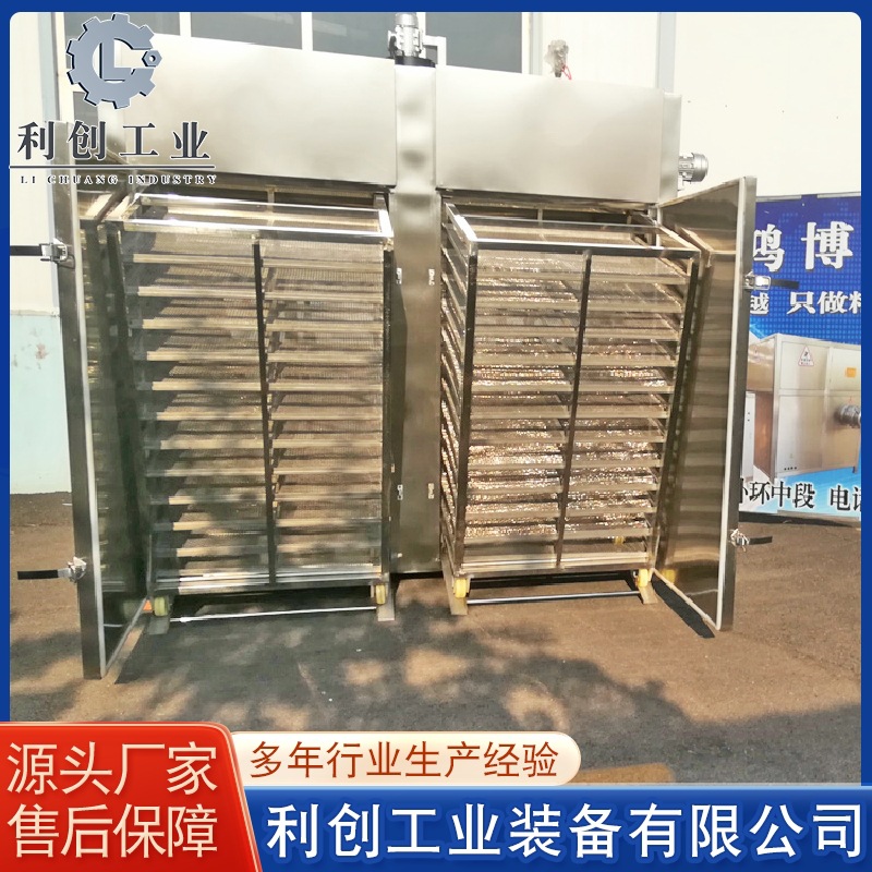 电热智能控温双开门蒸箱 自动控温福袋鱼豆腐蒸箱 千页豆腐蒸箱