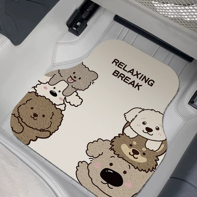 Floor Mats, Cartoon Four-Piece Set, Universal – Universal Foot Pad - colorful-cute-dogs-front-row-5060cm-silk-circle-single-piece