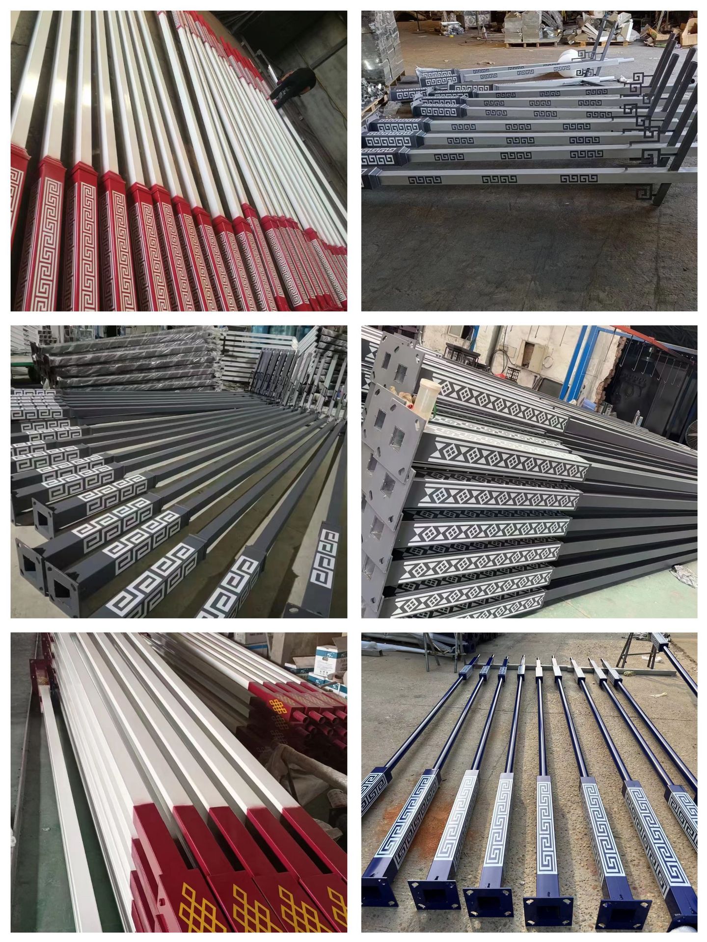 微信图片_20231025174954