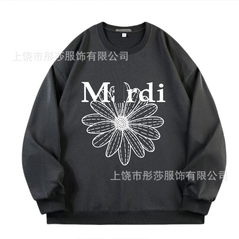 2025新款印花现货韩国潮牌Mardi卫衣女小雏菊圆领上衣一件代发|undefined