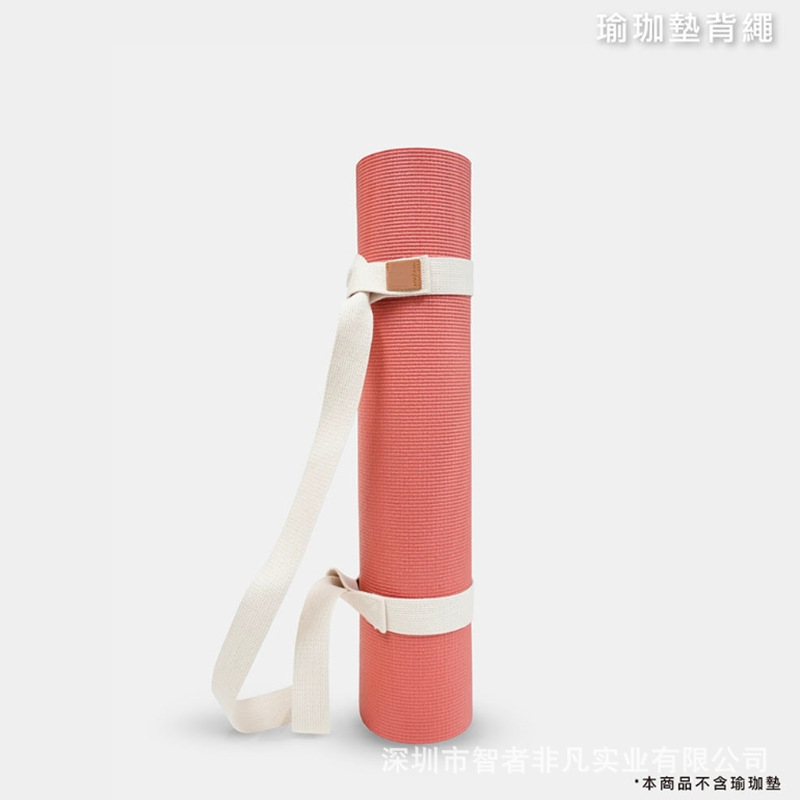 Yoga mat storage rope binding belt multifunctional stretch belt free adjustment portable sports strap fixed belt drawstring