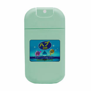Elderly People's Body Odor, Bathroom Odor, Tobacco and Alcohol Odor, Barbecue Odor, Shoe and Socks Deodorant, Decomposition, Deodorization and Formaldehyde Removal
