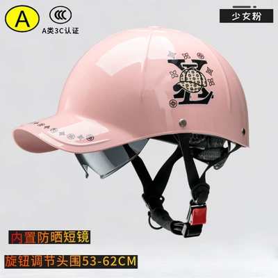 3C certified sun and rain protection Motosiklet kaskı (dəbilqə) - light-pink-flowers-adult
