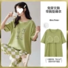 Top with cups, 100% cotton