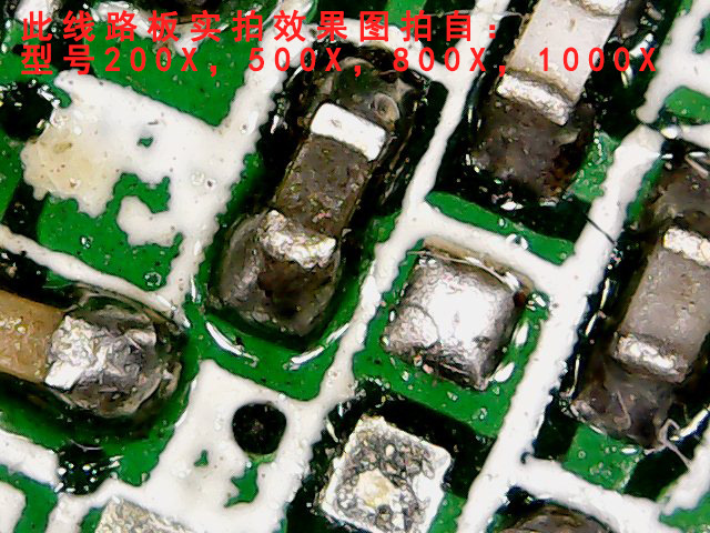 PCB 1.jpg