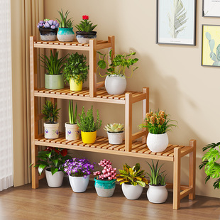 Flower Rack Storage Rack Balcony Living Room Floor-standing Trapezoidal Flower Pot Bracket High-end Bonsai Green Plant Storage Shelf