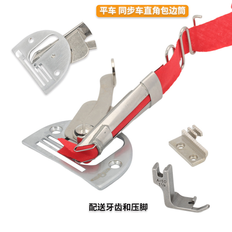 ӥͲƽͬ ɢڵ۱߾߰ ֱǰͲߣ