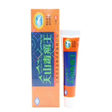 灵芙天山毒癣王乳膏 天山毒藓王草本抑菌软膏