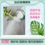 山东填充定制源头微珠