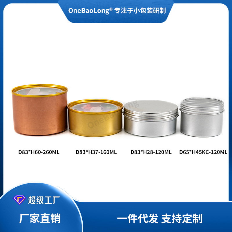 ʳƷ�ܷ��������ɸɹ�����ǹ�������Ƭ���ϵ�ζ������������