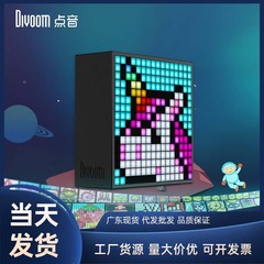 ポータブルワイヤレスミニオーディオ用のデジタルオーディオのbluetoothスピーカーTIMEBOX-EVOのクリエイティブな目覚まし時計