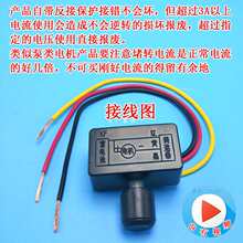 12v24v36v48v60v72伏无级调速器直流电机控制器开关风扇速度调节