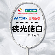 ȫ̼����ë���� 4U���p������ �^�p�ٶ��������� ��