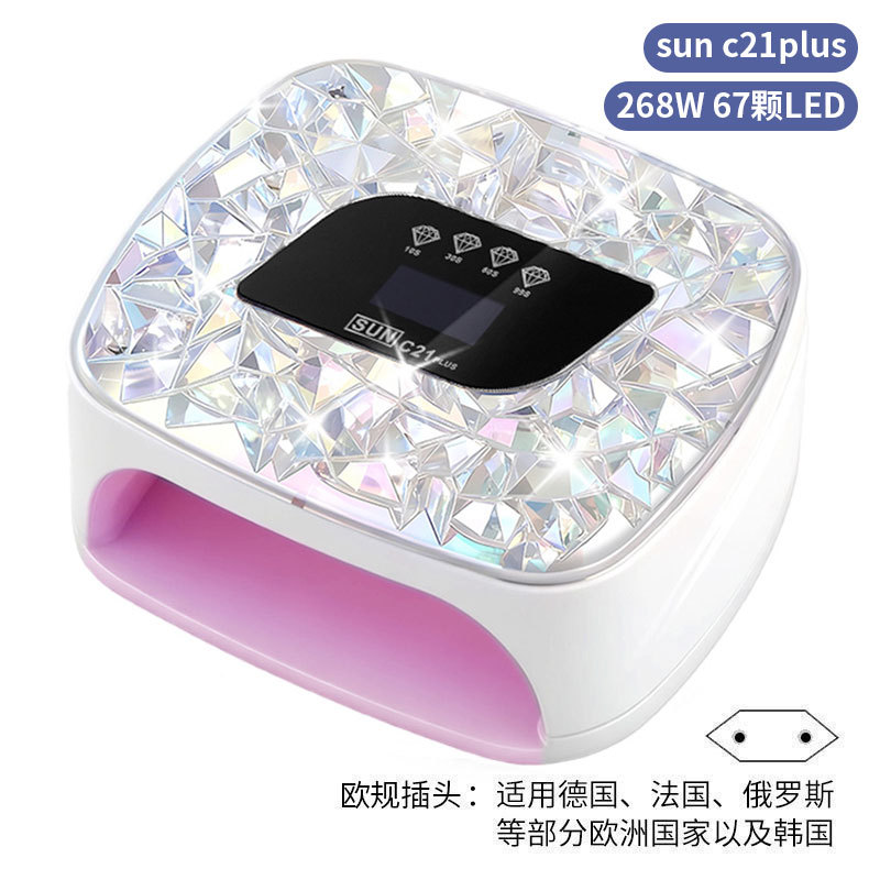 Lámpara de manicura inteligente de alta gama de luz de terapia de diamante 256W de alta potencia de pegamento de vinilo lámpara de horneado de dos manos secador de uñas transfronterizas